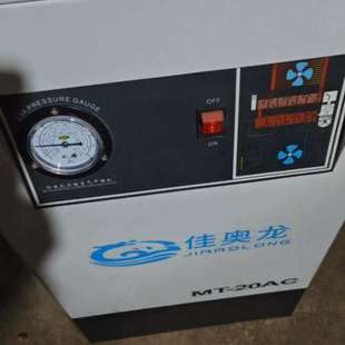 50HZ 议价空气干燥机 220V 20AC 0.65 型号YJ