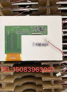 议价全新原装原奇美7寸LW700AT9309 LW700AT9