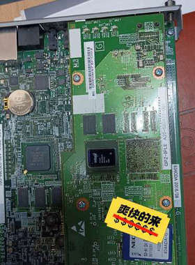 议价SV9100交换机  GPZ-IPLE板  ip板，另有主板