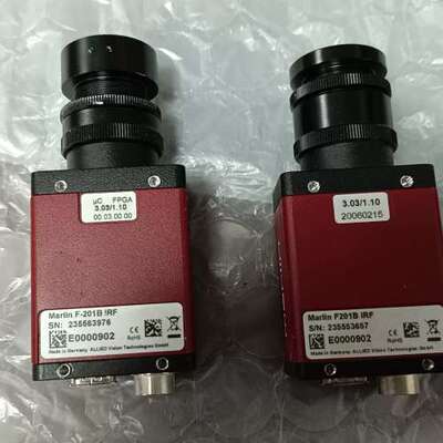 议价清理 ALLIED Vision Marlin F-20