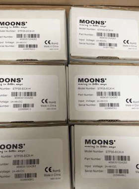 议价鸣志驱动器STF05-ECX-H