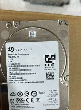 议价希捷ST1200MM0088 1.2T 10K SAS 12