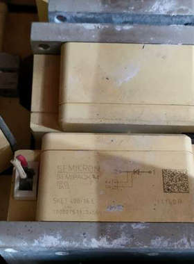 议价SKET400/16E，拆机漂亮