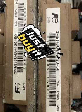 议价2MBI75U4A-120-50 MG100Q2YS50 2