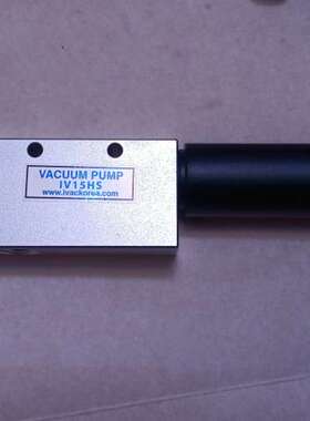 议价Ivackora vacuum pump IV15hs，真空