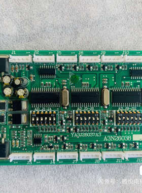 议价奥的斯通讯板 YA3J26037A3 A3N26038 现货
