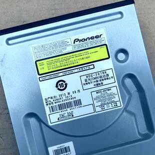 议价先锋蓝光光驱 BDC—207BK