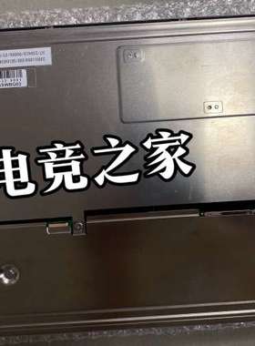 议价10.4寸工控屏FX1004E2DSSWBG03