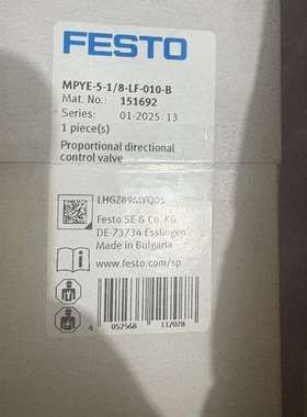 议价费斯托 151692   MPYE-5-1/8-LF-010