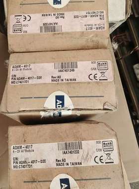 议价研华 ADAM-4017  模拟量输出模块，全新原装，开封了