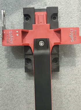议价Safect  安全门开关把手