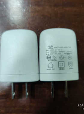 议价原装白色5V1A电源适配器 pse/TUV认证