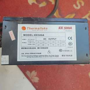 议价TtKK500A，额定功率400瓦电源，成色很好，功能正常，