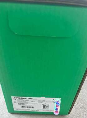 议价变频器ATV610U07N4 0.75KW，全新仅