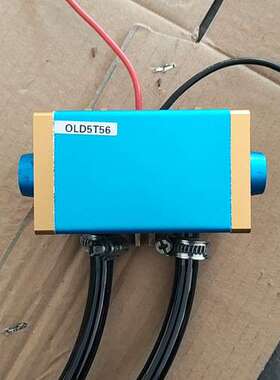 议价OLD5T56激光模块，拆机件，成色还可以，功能正常。蓝色外