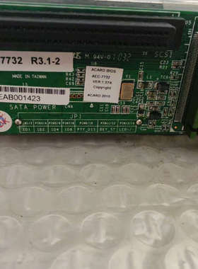 议价原装拆机ACARD AEC-7732 SCSI to SAT