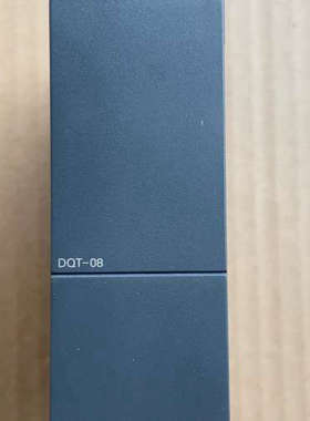 议价合信PLC CTH3-DQT-080S1