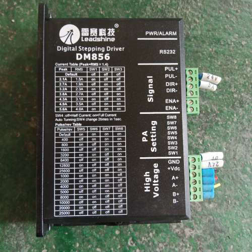 议价DM856雷赛科技二相步进电机驱动器，二手拆机，实物实拍，功