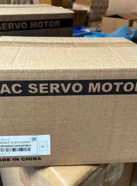 议价全新130DNMA2-01D5CKBM东菱伺服电机带刹车抱闸