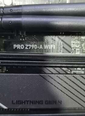 议价微星PRO Z790 A WIFI主板 d5内存 测试无问题