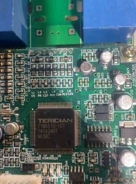 议价集中器再板 TERIDIAN 71M6513-IGT