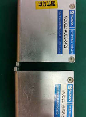 议价FUJISAN驱动器AUDB-5432，KP1422-0