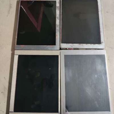 议价液晶屏LQ057Q3DC03，三片