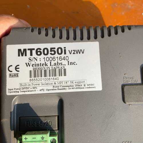 议价威纶触摸屏MT6050i  功能正常