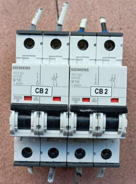 议价断路器5SY42MCB B10