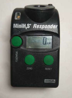 议价梅思安MSA气体探测器 MiniH2S Responder