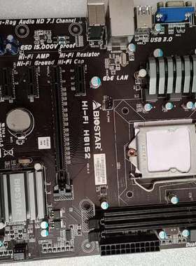 议价映泰Hi-Fi H81S2全固态主板，大板，千兆网卡，双通道