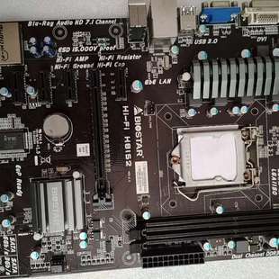 议价映泰Hi-Fi H81S2全固态主板，大板，千兆网卡，双通道