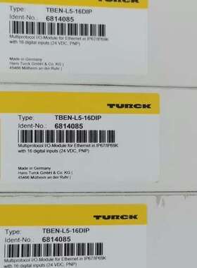 议价图尔克TBEN-L5-16DIP，全新