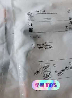 议价易福门IFM磁性开关，mk5101，mk5311 mk510