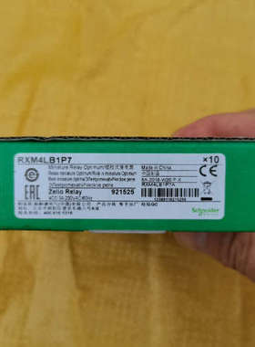 议价全新的原装盒，继电器，全新原装盒，RXM4LB1P7，