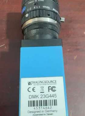 议价德国映美精工业相机DMK23G445