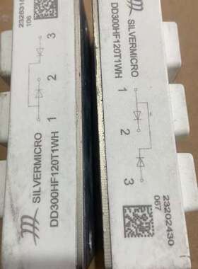 议价DD300HF120T1WH整流桥模块300A1200V-1