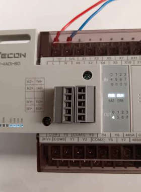 议价WECON维控PLCLX3V-1208MT-A2可编程控制器