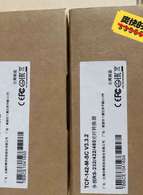 议价MOXA TCF-142-M-SC V3.3.2 RS-23