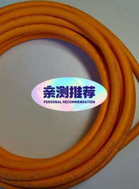 议价电缆VW3M5102R75 全新可定制