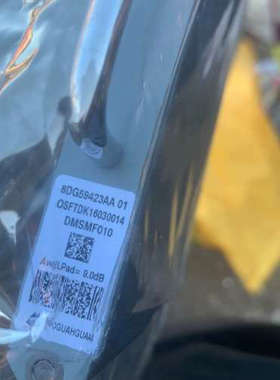 议价卡特8DG59423AA