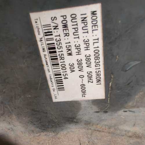 议价台菱变频器模块板子TL100B3G15R0N1，三相380V