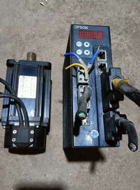 议价德普信伺服20套 型号 80ST-M02430LB(X) 7