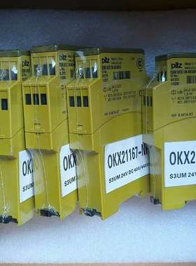 皮尔玆S3UM 837270全新，现货。