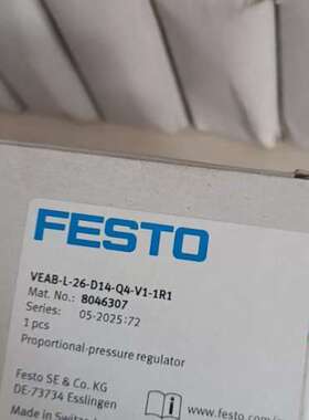 议价费斯托比例阀8046307  VEAB-L-26-D14-Q