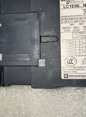 议价交流接触器LC1E06...N，220/230V/38