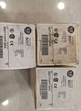 议价AB罗克韦尔 800T-FXPF16RA 红色指示灯按钮，1