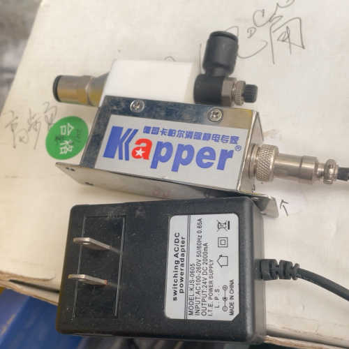 议价KAPPER 德国卡帕尔 KP2002A 静电消除器