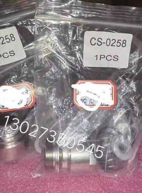 议价3HNA012370-001  CS-0258ABB喷涂机器