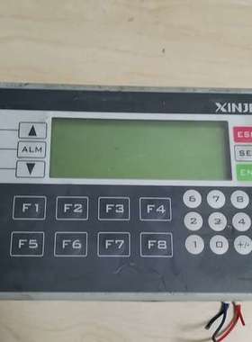 议价信捷 文本一体机  XP2-18RT